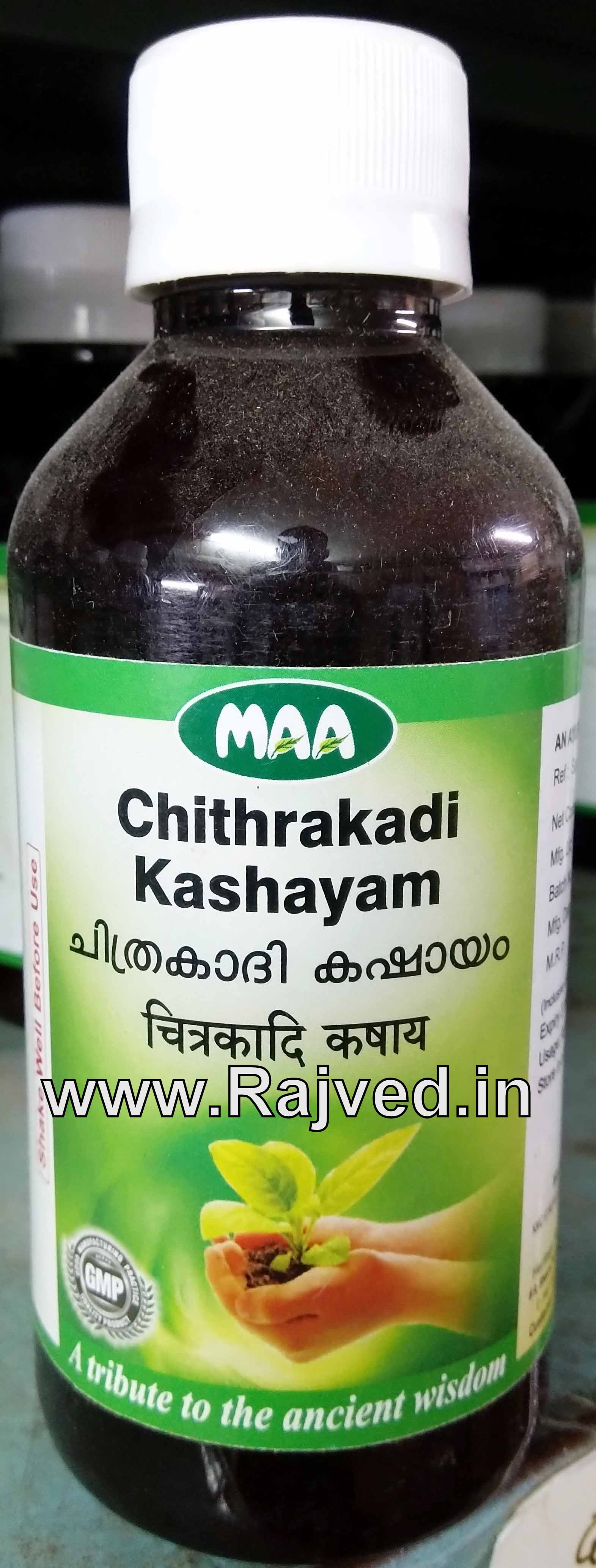 chitrakadi kashayam 200 ml malabar ayurveda ashram